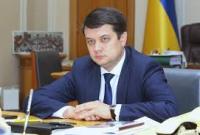 Разумков: сегодня украинский флаг стал символом защиты нашего государства