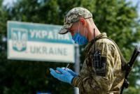 Белорусы смогут въехать в Украину после закрытия границ
