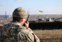 На Донбассе боевики дважды нарушили перемирие