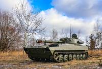 Украинским военным передали партию отремонтированных САУ "Гвоздика"
