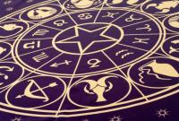 Астрологи назвали три знака Зодиака, которые сегодня могут встретить свою любовь