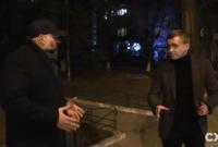Друг Коломойского Тимур Миндич тайно посещал Офис президента, - "Схемы"