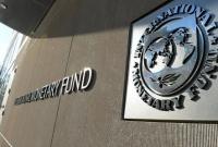 МВФ озвучил требования для оказания помощи Украине