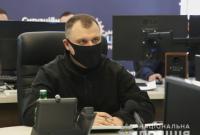 Клименко: составлять админпротоколы о нарушении карантина могут не только правоохранители