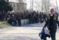 В Днепропетровской области горела шахта: эвакуировали почти 600 человек