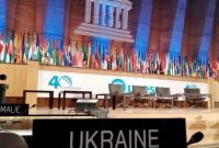 Украинскую позицию в ЮНЕСКО по оккупированному Крыму поддержали 33 страны