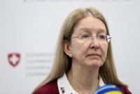 Супрун розкритикувала препарат, яким пропонують лікувати хворих на коронавірус в Україні