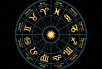 Гороскоп на середу, 8 квітня: що чекає на Левів, Раків, Водоліїв та інші знаки Зодіаку