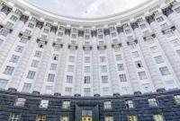 Правительство прогнозирует рост безработицы в Украине до 9,4% в этом году