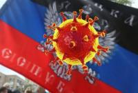 Від коронавірусу вмирають люди, а окупанти погрожують лікарям: що відбувається в Л/ДНР