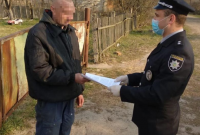 Правоохоронці вручили підозру чоловіку, через дії якого палає Чорнобильська зона