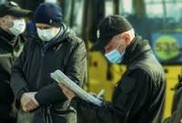 Суд отказался штрафовать украинца без маски в общественном месте