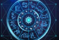 Гороскоп на 13 квітня: кому астрологи прогнозують успіх, а кому – важкий день