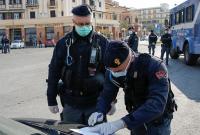 В Италии выписали максимальный штраф за нарушение карантина