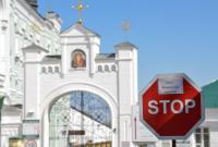 Депутат Одеської міськради закликала прийти до церкви на Великдень і потрапила в базу "Миротворця"