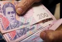 Зарплата в Украине за год вырастет на более чем 400 грн - прогноз