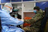 В Вооруженных силах зарегистрировали три новых случая коронавируса