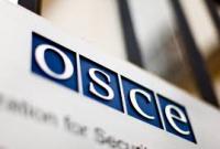 Украина возглавила Форум сотрудничества в сфере безопасности ОБСЕ