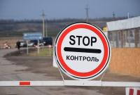 Украина на заседании ТКГ категорически отвергла возможность предоставления ОРДЛО особого статуса