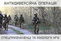 Пожежі у Чорнобильській зоні: спецпризначенці шукають диверсійні групи, що здійснюють підпали (відео)