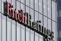 Fitch Ratings ухудшил прогнозы по Украине