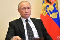 Путин подписал закон о получении гражданства РФ - без отказа от предыдущего