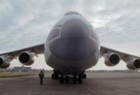 Украинский самолет АН-124 "Руслан" доставил гуманитарный груз в США