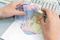 Госстат зафиксировал в марте резкий рост зарплат украинцев