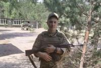 Стало известно имя погибшего на Донбассе бойца