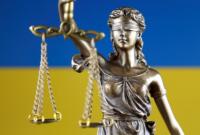 На Прикарпатье будут судить мастера лесника, который нанес 4,5 млн гривен убытков