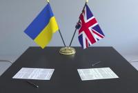 Контакт на высшем уровне поспособствует подписанию соглашения между Украиной и Британией - МИД