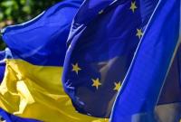 Реформы, прогресс и сложные вызовы - ЕС обнародовал ежегодный доклад по Украине