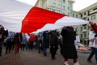 Еврокомиссия выделяет народу Беларуси €24 миллиона помощи