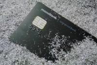 Visa и Мonobank впервые в Украине запустили продажу банковских карт на кассах супермаркетов