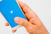 Ирландия оштрафовала Twitter на 450 тысяч евро за утечку данных