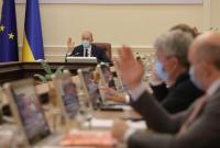 Рада вернула комитету законопроект об усилении полномочий АМКУ