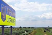 В Украине могут обновить данные о государственной границе