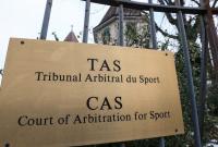Спортивный арбитражный суд сократил срок отстранения РФ от Олимпийских игр