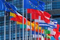 Руководители евроинституций согласовали приоритеты на следующие четыре года