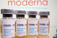 Пандемия: в США начались поставки вакцины Moderna от COVID-19