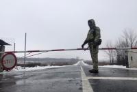 Российские наемники продолжают блокировать пропуск через пять КПВВ на Донбассе
