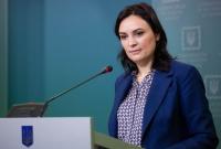 Кадровые потери в Офисе Зеленского: Юлия Ковалив ушла с должности
