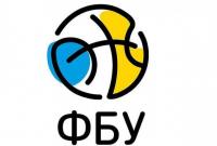 ФБУ определила дату возобновления украинской Суперлиги по баскетболу