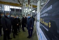 Зеленский: государство увеличит заказ для "Укроборонпрома" на следующий год