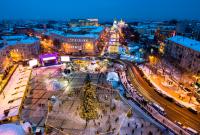 Куда поехать на Новый год в Украине 2021: 5 интересных направлений