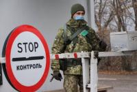 На оккупированный Донбасс за неделю отправили более 300 тонн гумпомощи