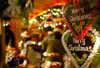 Шмыгаль и Разумков поздравили украинцев с католическим Рождеством: желают процветания стране и здоровья