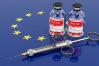 Евросоюз сегодня начнет вакцинацию от коронавируса