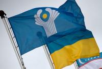 Украина выйдет еще с одного соглашения СНГ: правительство одобрило законопроект