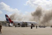 По меньшей мере 26 человек погибли в результате нападения в аэропорту в Йемене